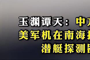 香港马会生肖对照表